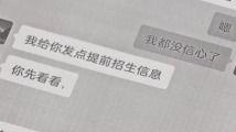 k频道国产精品,K频道引领潮流